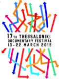 Thessaloniki Documentary Film Festival